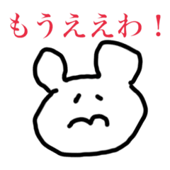 [LINEスタンプ] お笑い好きのためのスタンプ