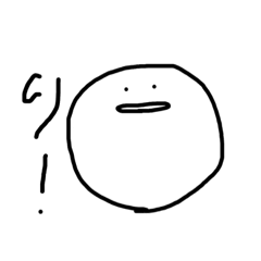 [LINEスタンプ] ゆるスたんぷ