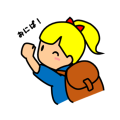 [LINEスタンプ] ゆるいフランス語を話す子たちの画像（メイン）