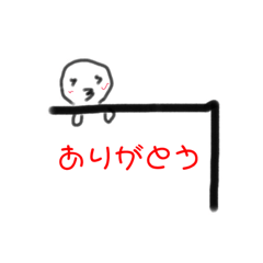 [LINEスタンプ] 日常生活☺︎