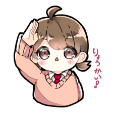 [LINEスタンプ] かわいい日常でつかえるスタンプ