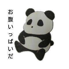 [LINEスタンプ] パンダとかスタンプ