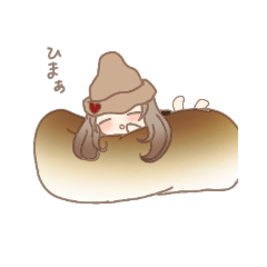 [LINEスタンプ] もちもち女の子