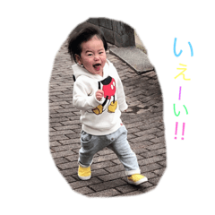 [LINEスタンプ] くうやくんの日常