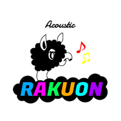 [LINEスタンプ] 楽音～RAKUON～