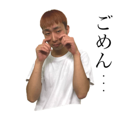 [LINEスタンプ] 困った時