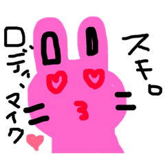 [LINEスタンプ] くろちゃんすたんぷ！！！