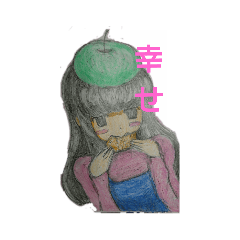 [LINEスタンプ] 26歳の芝