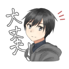 [LINEスタンプ] ヘッドフォン君