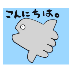 [LINEスタンプ] マンボウ君1