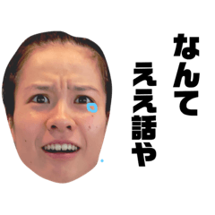 [LINEスタンプ] アワーズ