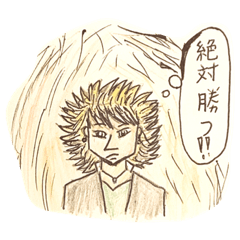 [LINEスタンプ] レニス王国の英雄達