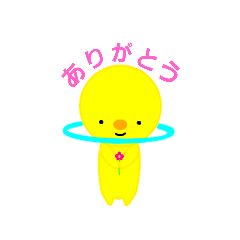 [LINEスタンプ] き〜まる