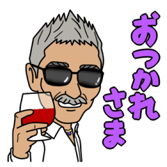 [LINEスタンプ] Marchanスタンプ