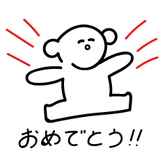 [LINEスタンプ] ポーくん日常・お仕事編
