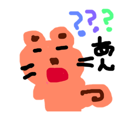 [LINEスタンプ] リーのスタンプ！！！