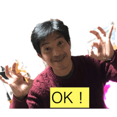 [LINEスタンプ] かおらん