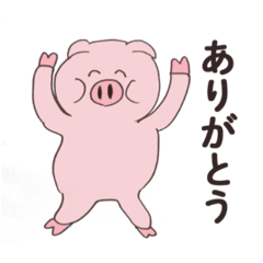 [LINEスタンプ] 使いやすい！ゆるゆるブタスタンプ