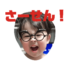 [LINEスタンプ] 甥っ子ぷーちゃん2