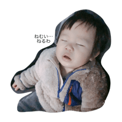 [LINEスタンプ] たおのひび