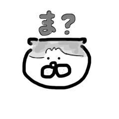 [LINEスタンプ] 猫になりたいわたし