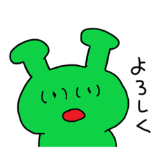 [LINEスタンプ] もりばやしすたんぷ