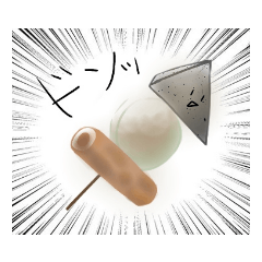 [LINEスタンプ] にゃくにゃくスタンプ