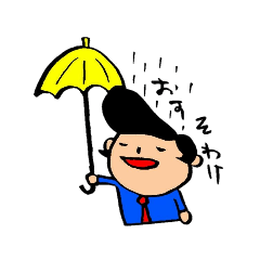 [LINEスタンプ] もみのさんのスタンプ 2