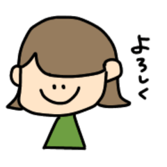 [LINEスタンプ] 外ハネおんなのこの日常会話