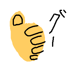 [LINEスタンプ] 絵の言葉