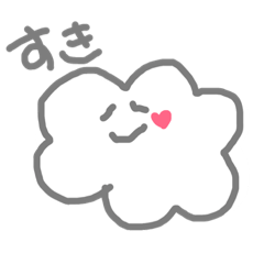 [LINEスタンプ] くもの感情スタンプ