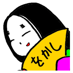 [LINEスタンプ] 引目鉤鼻のお嬢さんたち