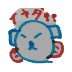 [LINEスタンプ] みっちのスタンプ