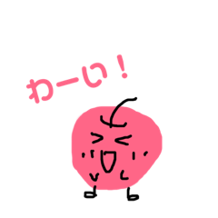 [LINEスタンプ] フルーツたちとお友達