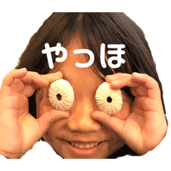 [LINEスタンプ] 天使.com