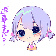 [LINEスタンプ] 泣き虫ゆんちゃん