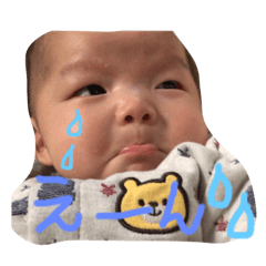 [LINEスタンプ] きいいい