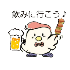 [LINEスタンプ] トリトリ2001