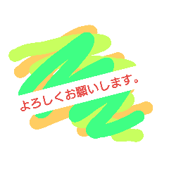 [LINEスタンプ] urix_09