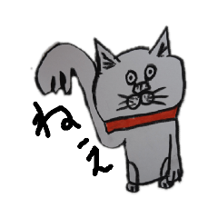 [LINEスタンプ] 下杉正子ー猫スタンプの画像（メイン）