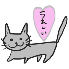 [LINEスタンプ] ろっちゃんとたろきちくん