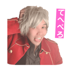 [LINEスタンプ] 王子様スタンプ。