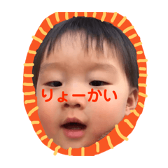 しょーーーまくん 3