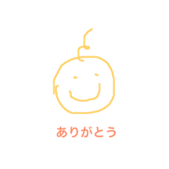 [LINEスタンプ] スマイルイズベスト