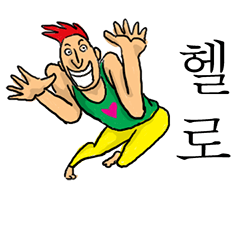 [LINEスタンプ] ランニングボーイズ