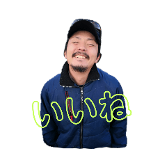 [LINEスタンプ] 蔵子ちゃん