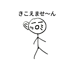 [LINEスタンプ] わがやのらくがきすたんぷ