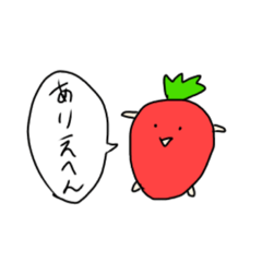[LINEスタンプ] 関西弁果物マン