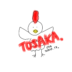 tosaka.