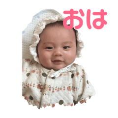 [LINEスタンプ] 馬宮系boys